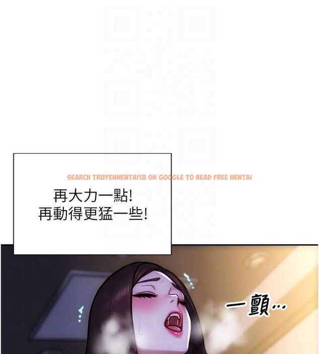 查看漫画單身即縱慾 - 第24話-妳本來就是我的女人 - tymanga.com中的3918225图片