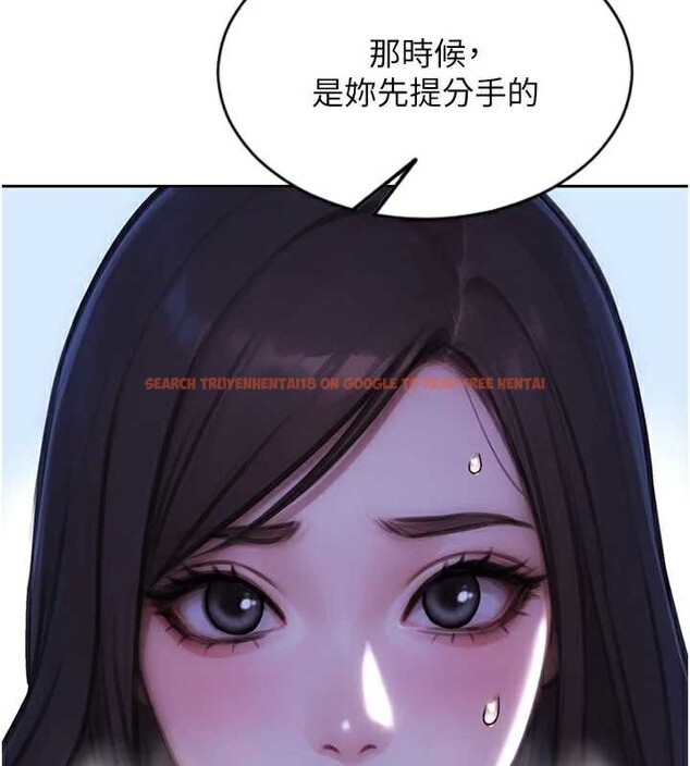 查看漫画單身即縱慾 - 第24話-妳本來就是我的女人 - tymanga.com中的3918233图片