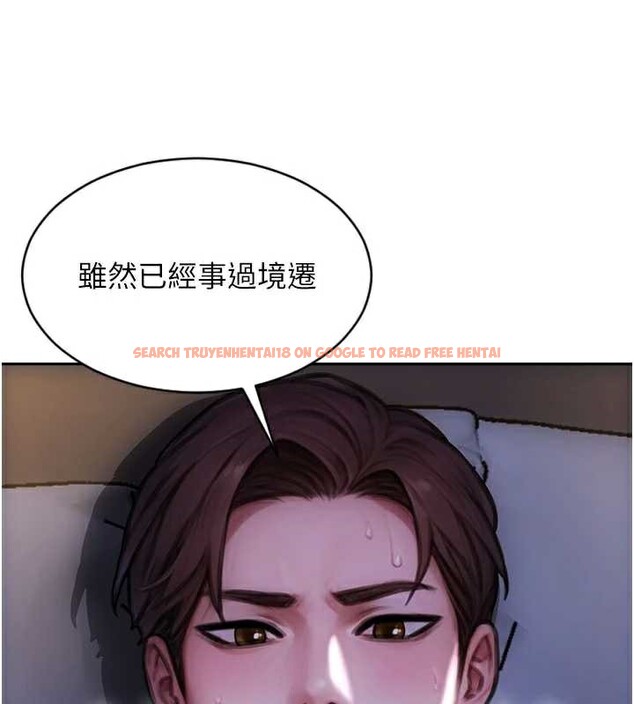 查看漫画單身即縱慾 - 第24話-妳本來就是我的女人 - tymanga.com中的3918235图片