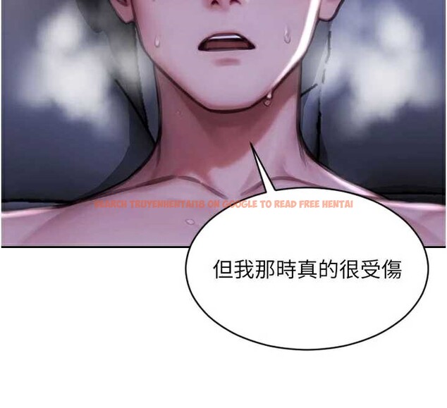 查看漫画單身即縱慾 - 第24話-妳本來就是我的女人 - tymanga.com中的3918236图片