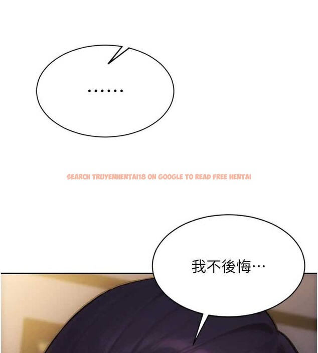 查看漫画單身即縱慾 - 第24話-妳本來就是我的女人 - tymanga.com中的3918237图片