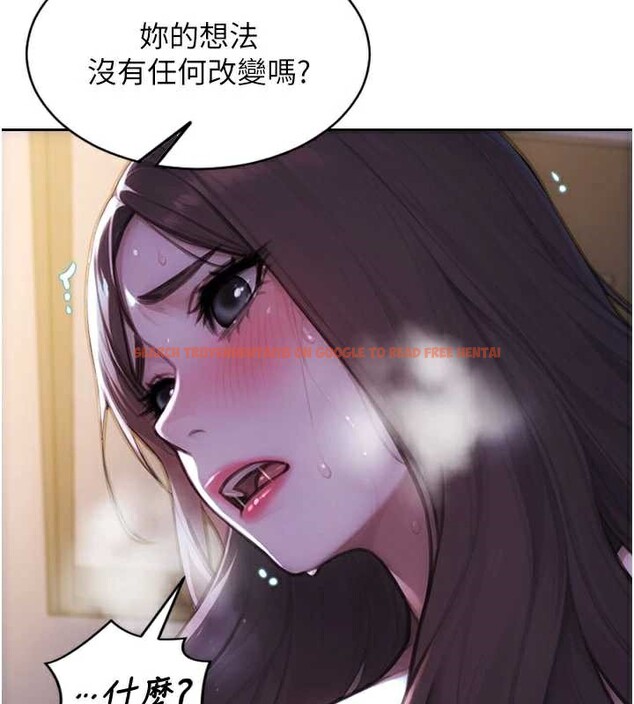 查看漫画單身即縱慾 - 第24話-妳本來就是我的女人 - tymanga.com中的3918250图片