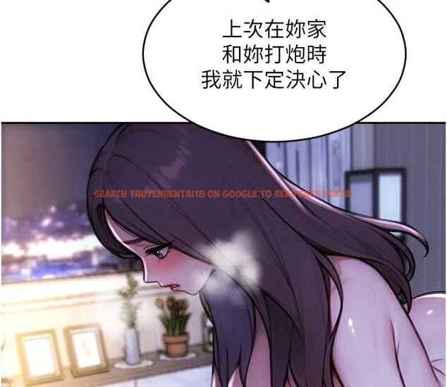 查看漫画單身即縱慾 - 第24話-妳本來就是我的女人 - tymanga.com中的3918252图片