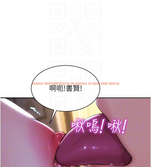 查看漫画單身即縱慾 - 第24話-妳本來就是我的女人 - tymanga.com中的3918264图片