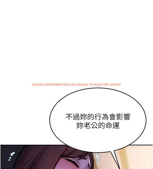 查看漫画單身即縱慾 - 第24話-妳本來就是我的女人 - tymanga.com中的3918270图片