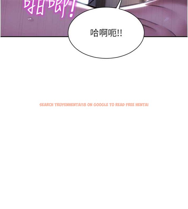 查看漫画單身即縱慾 - 第24話-妳本來就是我的女人 - tymanga.com中的3918277图片