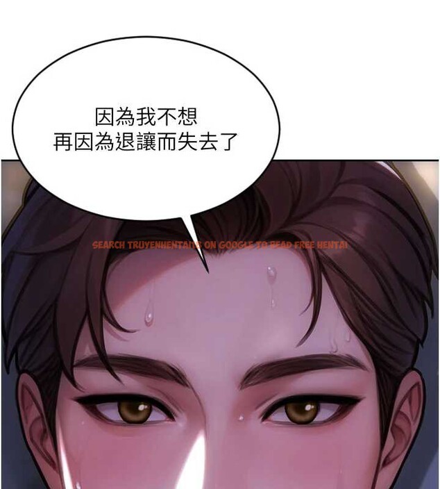 查看漫画單身即縱慾 - 第24話-妳本來就是我的女人 - tymanga.com中的3918284图片