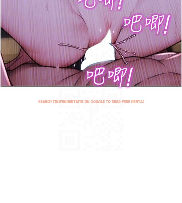 查看漫画單身即縱慾 - 第24話-妳本來就是我的女人 - tymanga.com中的3918290图片