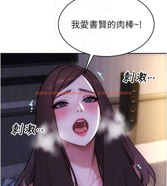 查看漫画單身即縱慾 - 第24話-妳本來就是我的女人 - tymanga.com中的3918298图片