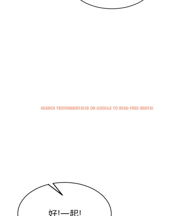 查看漫画單身即縱慾 - 第24話-妳本來就是我的女人 - tymanga.com中的3918312图片