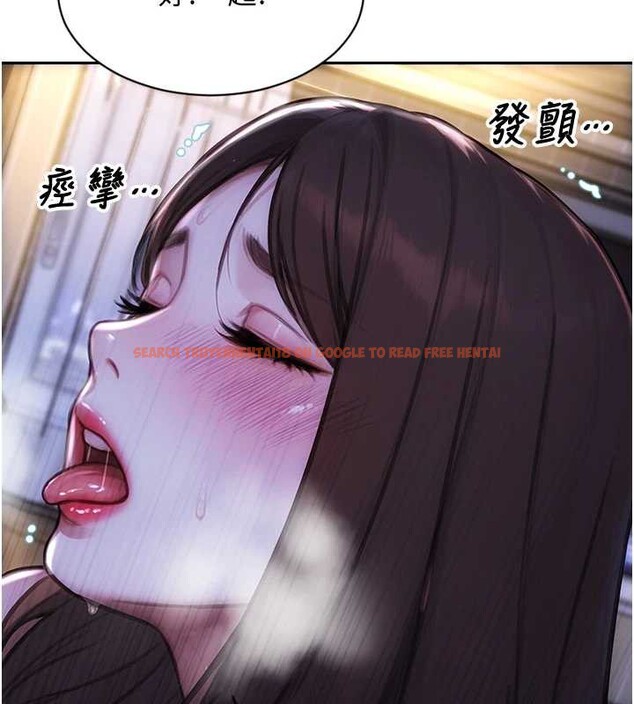 查看漫画單身即縱慾 - 第24話-妳本來就是我的女人 - tymanga.com中的3918313图片