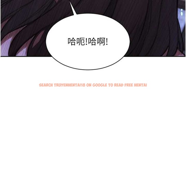 查看漫画單身即縱慾 - 第24話-妳本來就是我的女人 - tymanga.com中的3918314图片