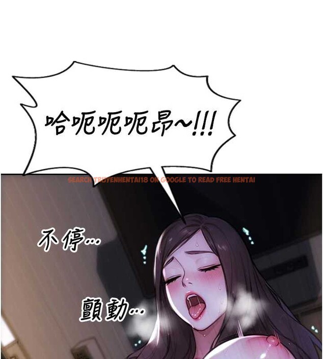 查看漫画單身即縱慾 - 第24話-妳本來就是我的女人 - tymanga.com中的3918317图片