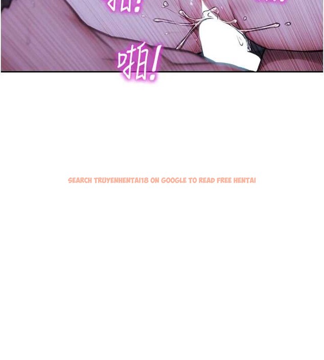 查看漫画單身即縱慾 - 第24話-妳本來就是我的女人 - tymanga.com中的3918319图片