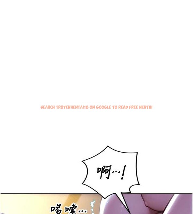 查看漫画單身即縱慾 - 第24話-妳本來就是我的女人 - tymanga.com中的3918325图片