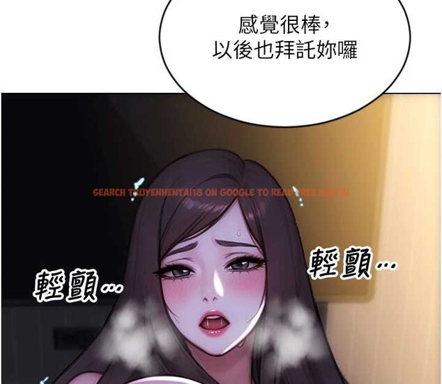 查看漫画單身即縱慾 - 第24話-妳本來就是我的女人 - tymanga.com中的3918330图片