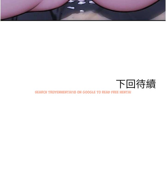 查看漫画單身即縱慾 - 第24話-妳本來就是我的女人 - tymanga.com中的3918336图片