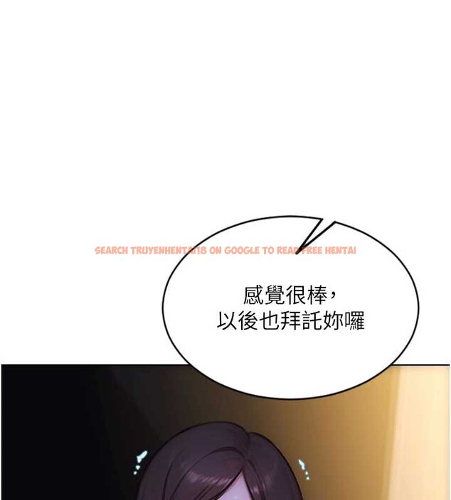 查看漫画單身即縱慾 - 第25話-光做一次怎麼夠? - tymanga.com中的3939771图片 查看漫画單身即縱慾 - 第25話-光做一次怎麼夠? - tymanga.com中的3939771图片