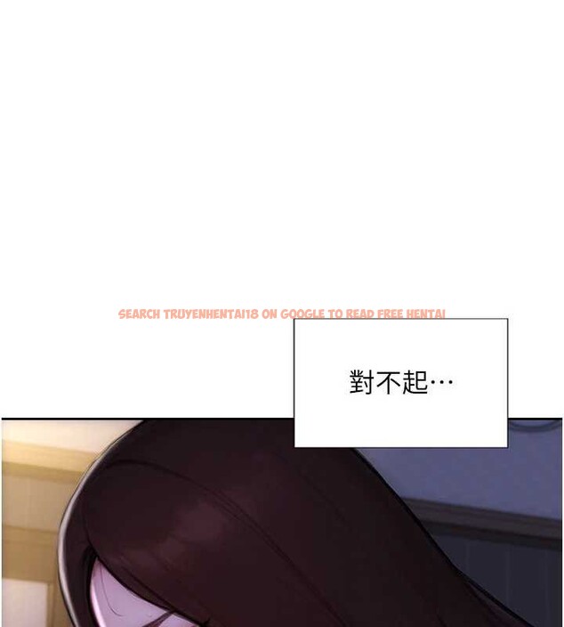 查看漫画單身即縱慾 - 第25話-光做一次怎麼夠? - tymanga.com中的3939793图片 查看漫画單身即縱慾 - 第25話-光做一次怎麼夠? - tymanga.com中的3939793图片