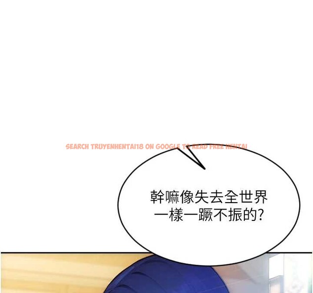 查看漫画單身即縱慾 - 第25話-光做一次怎麼夠? - tymanga.com中的3939803图片 查看漫画單身即縱慾 - 第25話-光做一次怎麼夠? - tymanga.com中的3939803图片