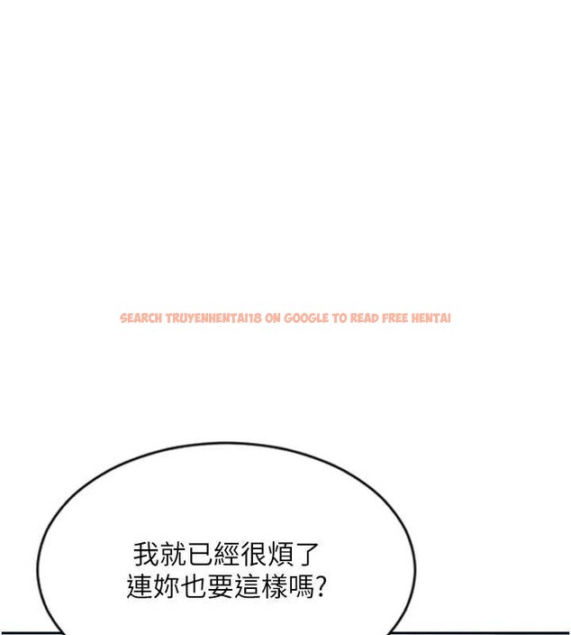 查看漫画單身即縱慾 - 第25話-光做一次怎麼夠? - tymanga.com中的3939808图片 查看漫画單身即縱慾 - 第25話-光做一次怎麼夠? - tymanga.com中的3939808图片