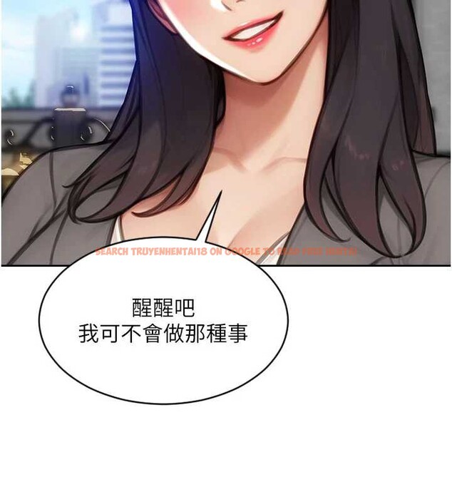 查看漫画單身即縱慾 - 第25話-光做一次怎麼夠? - tymanga.com中的3939812图片 查看漫画單身即縱慾 - 第25話-光做一次怎麼夠? - tymanga.com中的3939812图片