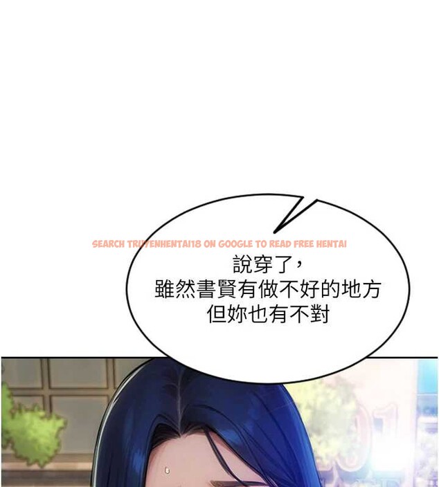 查看漫画單身即縱慾 - 第25話-光做一次怎麼夠? - tymanga.com中的3939813图片 查看漫画單身即縱慾 - 第25話-光做一次怎麼夠? - tymanga.com中的3939813图片