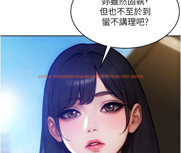 查看漫画單身即縱慾 - 第25話-光做一次怎麼夠? - tymanga.com中的3939825图片 查看漫画單身即縱慾 - 第25話-光做一次怎麼夠? - tymanga.com中的3939825图片