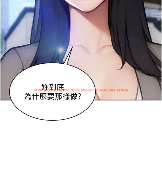 查看漫画單身即縱慾 - 第25話-光做一次怎麼夠? - tymanga.com中的3939826图片 查看漫画單身即縱慾 - 第25話-光做一次怎麼夠? - tymanga.com中的3939826图片