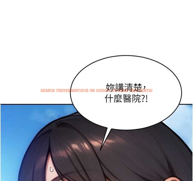 查看漫画單身即縱慾 - 第25話-光做一次怎麼夠? - tymanga.com中的3939841图片 查看漫画單身即縱慾 - 第25話-光做一次怎麼夠? - tymanga.com中的3939841图片