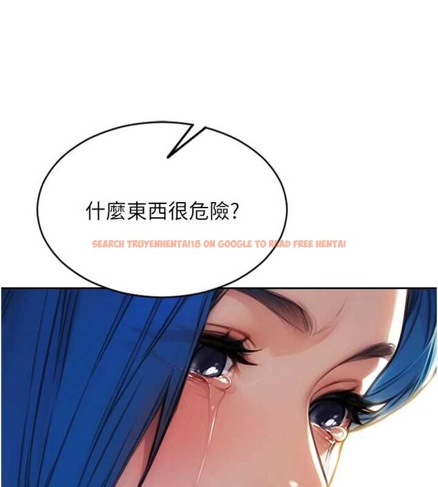 查看漫画單身即縱慾 - 第25話-光做一次怎麼夠? - tymanga.com中的3939843图片 查看漫画單身即縱慾 - 第25話-光做一次怎麼夠? - tymanga.com中的3939843图片