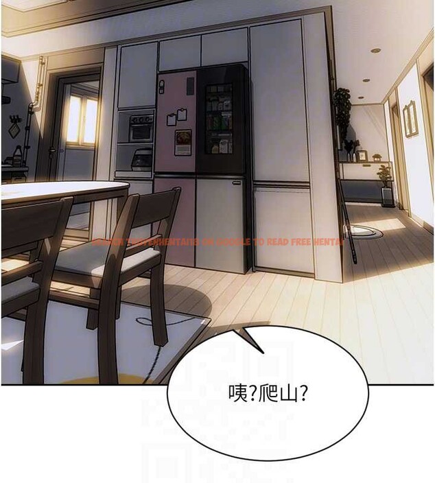 查看漫画單身即縱慾 - 第25話-光做一次怎麼夠? - tymanga.com中的3939850图片 查看漫画單身即縱慾 - 第25話-光做一次怎麼夠? - tymanga.com中的3939850图片