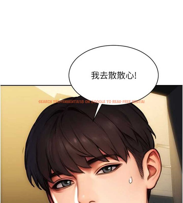 查看漫画單身即縱慾 - 第25話-光做一次怎麼夠? - tymanga.com中的3939854图片 查看漫画單身即縱慾 - 第25話-光做一次怎麼夠? - tymanga.com中的3939854图片