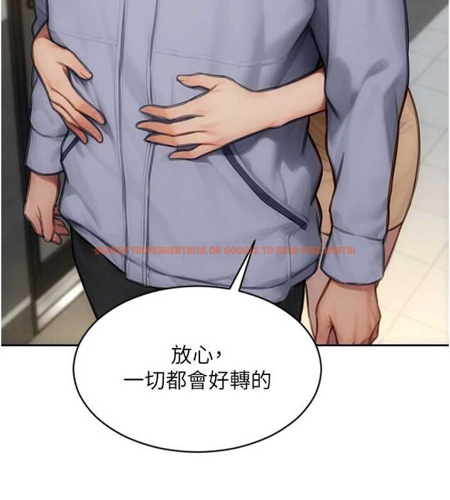 查看漫画單身即縱慾 - 第25話-光做一次怎麼夠? - tymanga.com中的3939860图片 查看漫画單身即縱慾 - 第25話-光做一次怎麼夠? - tymanga.com中的3939860图片