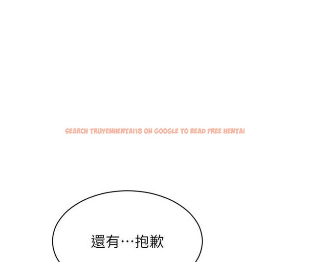 查看漫画單身即縱慾 - 第25話-光做一次怎麼夠? - tymanga.com中的3939863图片 查看漫画單身即縱慾 - 第25話-光做一次怎麼夠? - tymanga.com中的3939863图片