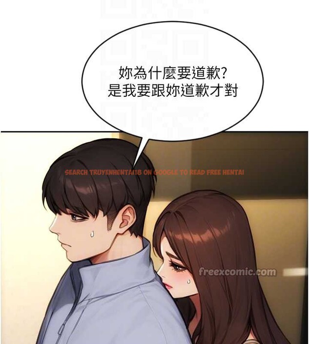 查看漫画單身即縱慾 - 第25話-光做一次怎麼夠? - tymanga.com中的3939866图片 查看漫画單身即縱慾 - 第25話-光做一次怎麼夠? - tymanga.com中的3939866图片