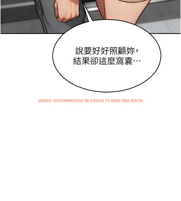 查看漫画單身即縱慾 - 第25話-光做一次怎麼夠? - tymanga.com中的3939868图片 查看漫画單身即縱慾 - 第25話-光做一次怎麼夠? - tymanga.com中的3939868图片