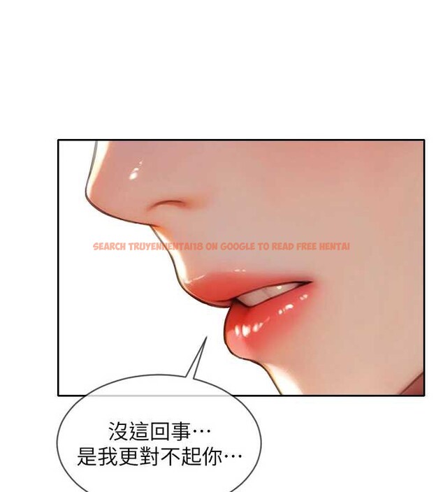 查看漫画單身即縱慾 - 第25話-光做一次怎麼夠? - tymanga.com中的3939869图片 查看漫画單身即縱慾 - 第25話-光做一次怎麼夠? - tymanga.com中的3939869图片