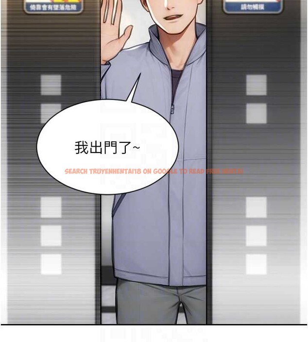 查看漫画單身即縱慾 - 第25話-光做一次怎麼夠? - tymanga.com中的3939872图片 查看漫画單身即縱慾 - 第25話-光做一次怎麼夠? - tymanga.com中的3939872图片