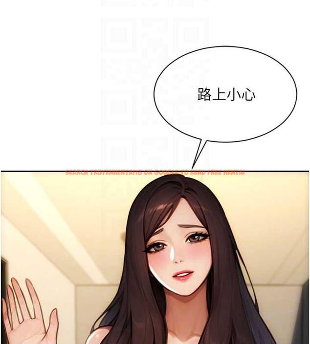 查看漫画單身即縱慾 - 第25話-光做一次怎麼夠? - tymanga.com中的3939873图片 查看漫画單身即縱慾 - 第25話-光做一次怎麼夠? - tymanga.com中的3939873图片