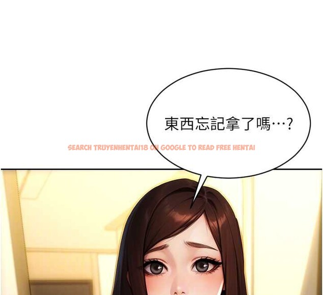 查看漫画單身即縱慾 - 第25話-光做一次怎麼夠? - tymanga.com中的3939891图片 查看漫画單身即縱慾 - 第25話-光做一次怎麼夠? - tymanga.com中的3939891图片