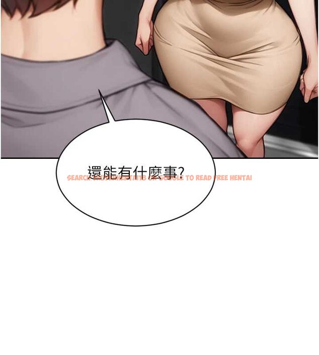 查看漫画單身即縱慾 - 第25話-光做一次怎麼夠? - tymanga.com中的3939900图片 查看漫画單身即縱慾 - 第25話-光做一次怎麼夠? - tymanga.com中的3939900图片