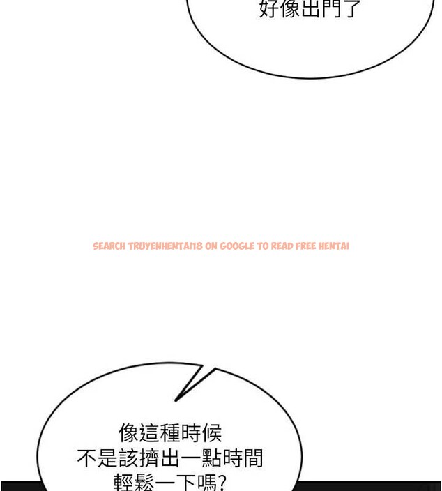 查看漫画單身即縱慾 - 第25話-光做一次怎麼夠? - tymanga.com中的3939903图片 查看漫画單身即縱慾 - 第25話-光做一次怎麼夠? - tymanga.com中的3939903图片