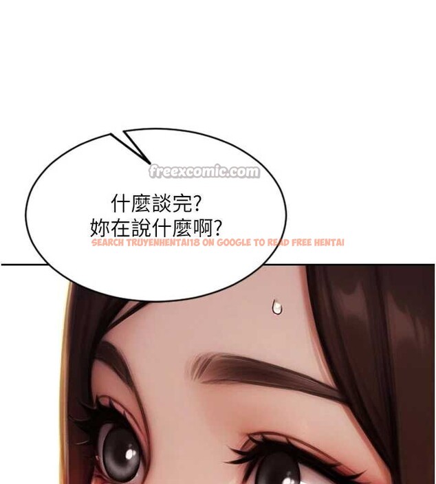 查看漫画單身即縱慾 - 第25話-光做一次怎麼夠? - tymanga.com中的3939908图片 查看漫画單身即縱慾 - 第25話-光做一次怎麼夠? - tymanga.com中的3939908图片