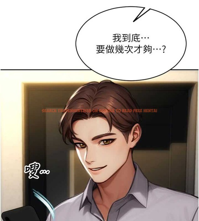 查看漫画單身即縱慾 - 第25話-光做一次怎麼夠? - tymanga.com中的3939915图片 查看漫画單身即縱慾 - 第25話-光做一次怎麼夠? - tymanga.com中的3939915图片