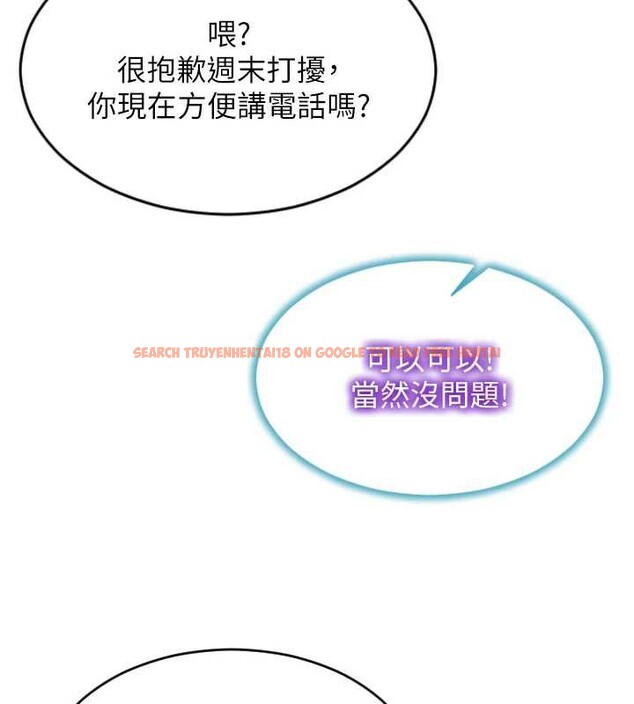 查看漫画單身即縱慾 - 第25話-光做一次怎麼夠? - tymanga.com中的3939919图片 查看漫画單身即縱慾 - 第25話-光做一次怎麼夠? - tymanga.com中的3939919图片