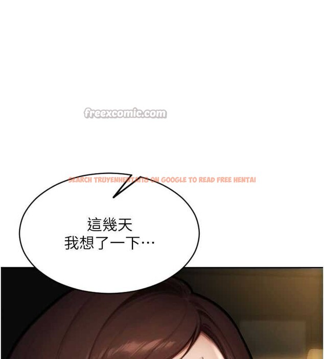 查看漫画單身即縱慾 - 第25話-光做一次怎麼夠? - tymanga.com中的3939922图片 查看漫画單身即縱慾 - 第25話-光做一次怎麼夠? - tymanga.com中的3939922图片