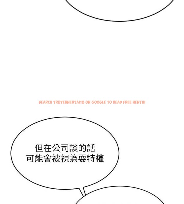 查看漫画單身即縱慾 - 第25話-光做一次怎麼夠? - tymanga.com中的3939924图片 查看漫画單身即縱慾 - 第25話-光做一次怎麼夠? - tymanga.com中的3939924图片