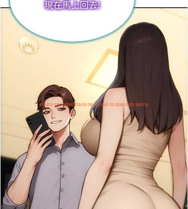 查看漫画單身即縱慾 - 第25話-光做一次怎麼夠? - tymanga.com中的3939928图片 查看漫画單身即縱慾 - 第25話-光做一次怎麼夠? - tymanga.com中的3939928图片