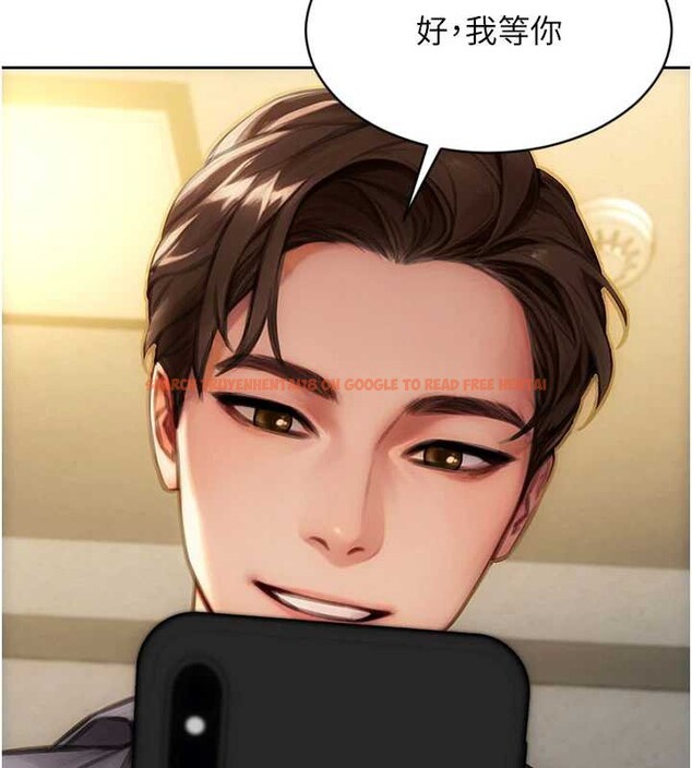 查看漫画單身即縱慾 - 第25話-光做一次怎麼夠? - tymanga.com中的3939931图片 查看漫画單身即縱慾 - 第25話-光做一次怎麼夠? - tymanga.com中的3939931图片